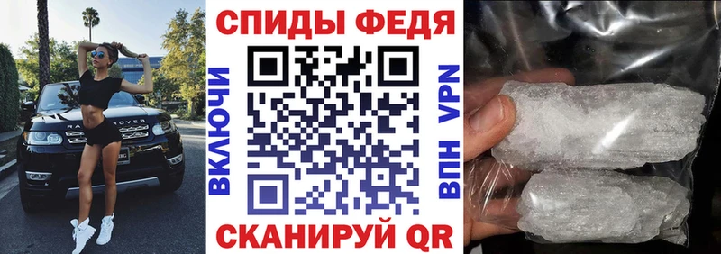 МЕГА ONION  Камень-на-Оби  АМФЕТАМИН Premium 