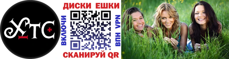 Ecstasy бентли  купить наркотик  маркетплейс как зайти  Камень-на-Оби 