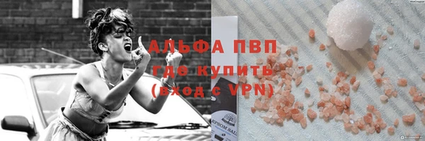 jwh Алексеевка