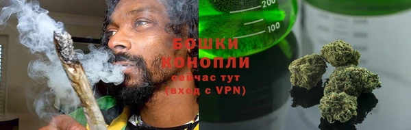 скорость mdpv Абинск