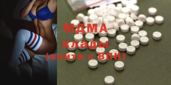 прущие крисы Саяногорск