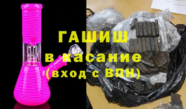 не бодяженный Алзамай