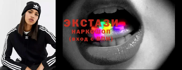 не бодяженный Алзамай