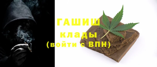 скорость mdpv Абинск