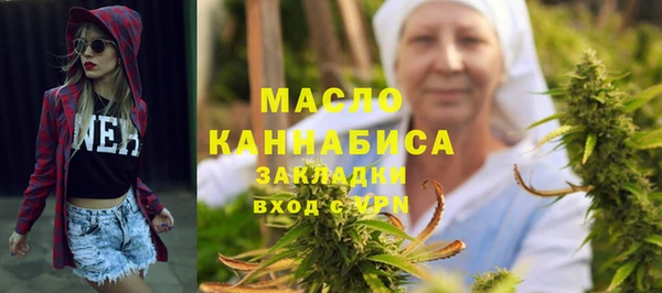 ECSTASY Алексин