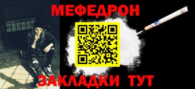 сатива Лесосибирск