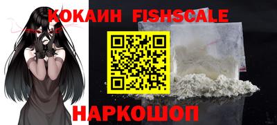 каннабис Ликино-Дулёво