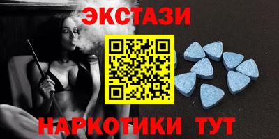 каннабис Ликино-Дулёво