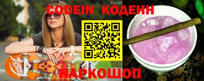 каннабис Ликино-Дулёво