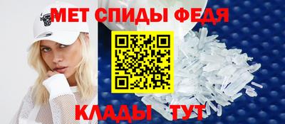 каннабис Ликино-Дулёво