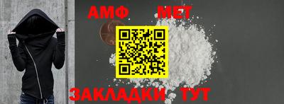 сатива Лесосибирск