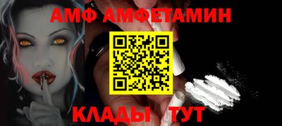 каннабис Ликино-Дулёво