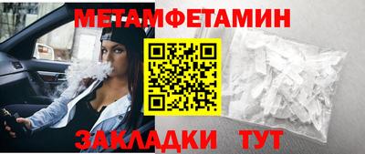 каннабис Ликино-Дулёво