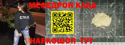 каннабис Ликино-Дулёво