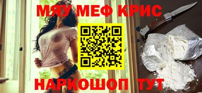 каннабис Ликино-Дулёво