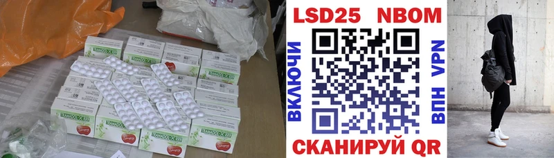 ЛСД экстази ecstasy  продажа наркотиков  Камень-на-Оби 