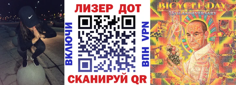 где найти Камень-на-Оби Наркотические марки 1,8мг